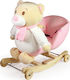 Avra Toys Pinky Κουνιστό Παιχνίδι Αρκουδάκι για...