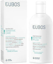 Eubos Sensitive Care Liquid for the Body 200ml