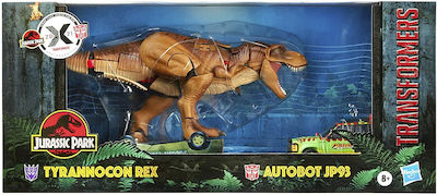 Hasbro Fans - Jurassic Park Transformers Collavorative - Tyrannocon Rex & Autobot JP93 Project Park (Excl.) (F0632)