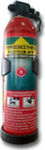 AFF Fire Extinguisher 1 Kg