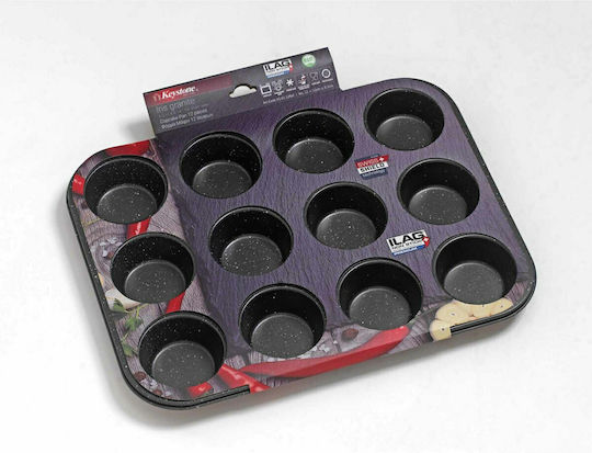 Keystone Marble Aluminum Cupcakes & Muffins 12 Cups Baking Pan Iris