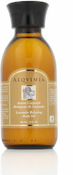 Alqvimia Lavender Биологично Масло от лавандула за Масаж 150мл