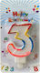 AGC Birthday Candle Number "3" Multicolored 109...