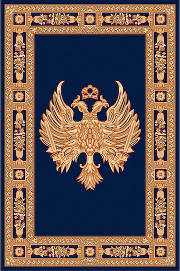 Isexan Church Carpet Corridor Orthodoxia Blue 133x195cm 40-1319-1000