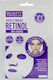 Beauty Formulas Anti-Ageing Retinol Sheet Μάσκα Προσώπου για Ενυδάτωση Με Ρετινόλη