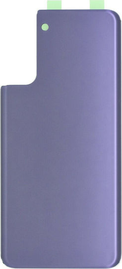 Καπάκι Μπαταρίας Ροζ Type A για Galaxy S21+ 5G