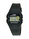 Casio Digital Watch Battery with Black Rubber Strap