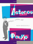 Asterios Polyp, 1