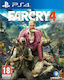 Farcry 4 PS4 Игра (Употребявано)