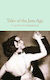 Tales of the Jazz Age, Колекционерска Библиотека На Macmillan (Твърда корица)