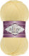 Alize Cotton Gold Mixed 187 Yellow 100gr 330m 1...