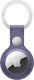 Apple Leather Key Ring Θήκη Μπρελόκ Δερμάτινη γ...