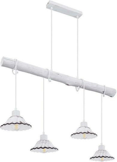 Globo Lighting Pendant Light White