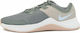 Nike MC Trainer Damen Sportschuhe für Training & Fitnessstudio Gray