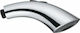 Grohe 46575000