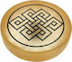 Sonic Energy Bendir Native American Style Hoop ...