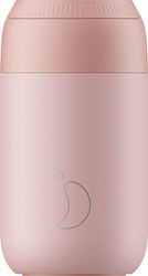 Chilly's S2 Glass Thermos Stainless Steel BPA Free Pink 340ml 22113