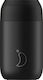 Chilly's S2 Glass Thermos Stainless Steel BPA Free Black 340ml 22120