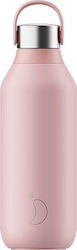 Chilly's Series 2 Μπουκάλι Θερμός Blush Ροζ 500ml