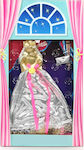 Avra Toys Φόρεμα Clothes for Dolls