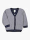 Kids Cardigan Cotton Gray