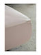 Nima Sheet Super-Double with Elastic 160x200+32cm. Unicolors Dusty Pink