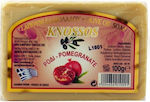 Knossos Soap Pomegranate Soap Bar 100gr