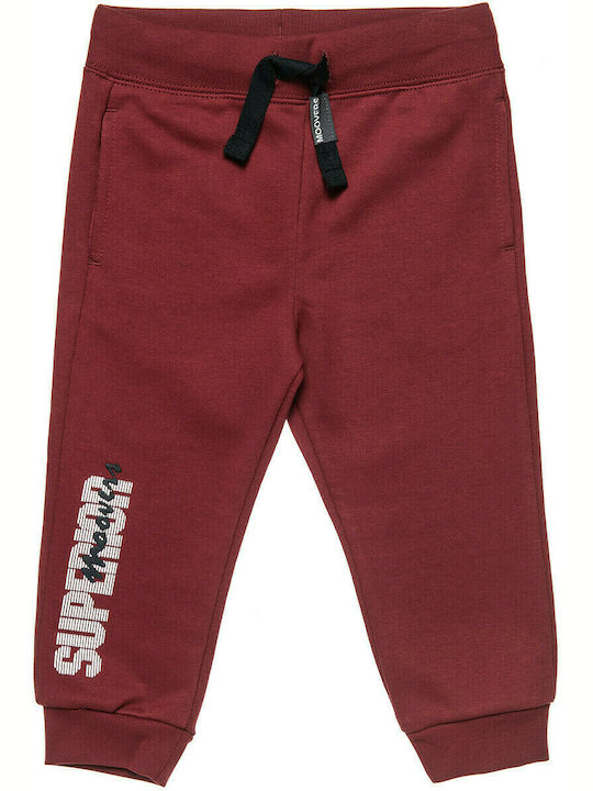 Alouette Kids Sweatpants Burgundy 1pcs