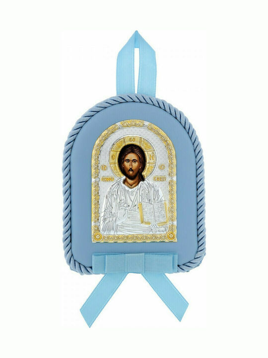 Prince Silvero Icoane Talisman pentru copii cu ...