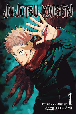 Jujutsu Kaisen, Bd. 1