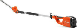 Husqvarna 120iTK4-HK4 Solo Hedge Trimmer Battery 36V Telescopic 970515902