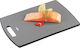 Gefu Rectangular Plastic Chopping Board Gray 31x21.5cm