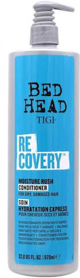 Tigi Bed Head Recovery Repair Conditioner for Dry Hair 970ml