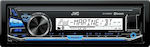 JVC Boat Sound System 4x50W with Bluetooth Black