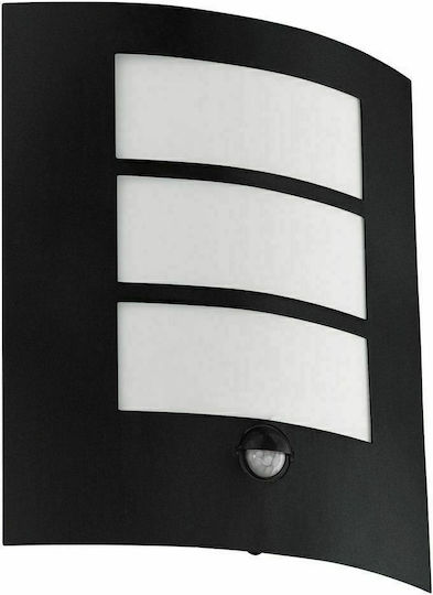 Eglo City Επιτοίχια Εξωτερική Πλαφονιέρα E27 IP44 23.5x26εκ.