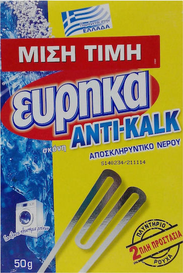 Eyrika Anti-Kalk Softener in Powder 54gr