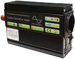 Aca Pure Sine Wave Inverter 300W 12V