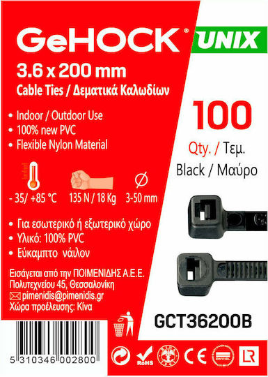 GeHock Δεματικά Καλωδίων Πλαστικά 200mmx3.6mm σε Μαύρο χρώμα (100τμχ) (136200)