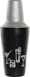 DKD Home Decor Shaker από Ανοξείδωτο Ατσάλι Μαύρο/ Ασημί S3016300 DKD Home Decor Shaker από Ανοξείδωτο Ατσάλι Μαύρο/ Ασημί S3016300