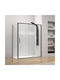 Karag Efe 400 NP-10 Καμπίνα Ντουζιέρας με Συρόμενη Πόρτα 150x70x190cm Clear Glass Nero