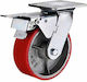Ruotec Roată Rotativă Poliuretanică cu Frână 75x31mm