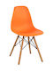 Twist PP Καρέκλα Κουζίνας από Πολυπροπυλένιο Πορτοκαλί 46.5x53x82εκ.