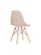 Twist Kitchen Polypropylene Chair Cappuccino 46x50x82cm 4pcs