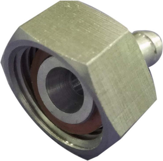 Nakayama Ns109 010449 Hose Fitting with Female Thread 13mm