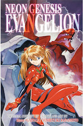 Neon Genesis Evangelion, Neon Genesis Evangelion 3-in-1 Edition