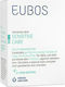 Eubos Sensitive Care Soap Bar 125gr