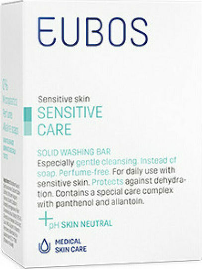 Eubos Sensitive Care Soap Bar 125gr