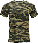 Short Sleeve T-shirt Military Greek Army 800 100% Cotton In Khaki Colour