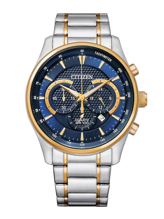 Citizen Ανδρικό Ρολόι 42mm Χρονογράφος Μπαταρίας με Ασημί Μεταλλικό Μπρασελέ