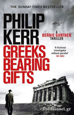 Greeks Bearing Gifts, Paperback